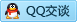 QQ在线咨询2861141766